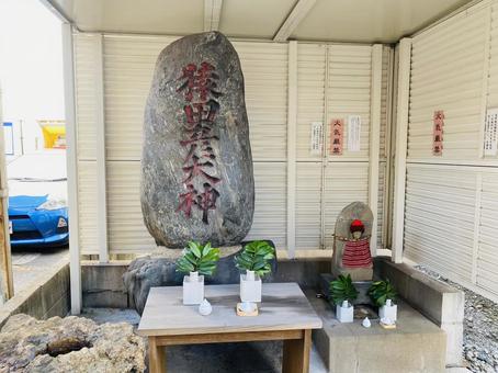 Photo, a shrine, territory, sunny, 