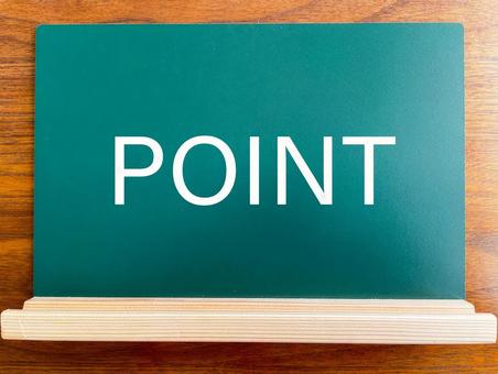 黒板に書いたPOINT 黒板,ポイント,pointの写真素材