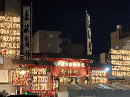東京風景・鷲神社 鷲神社,お酉様,酉の市の写真素材