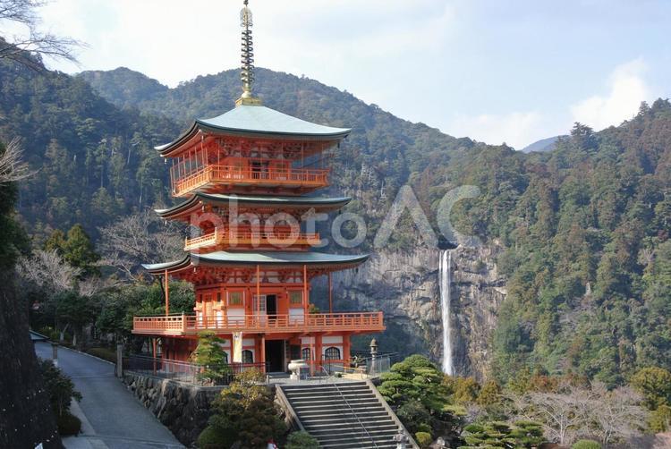 那智の滝と五重塔 神社,パワースポット,神様の写真素材
