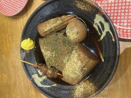 Shizuoka Oden, JPG