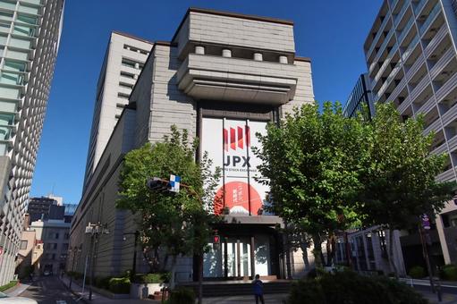 東京証券取引所 東京証券取引所 東京証券取引所,東証,兜町の写真素材