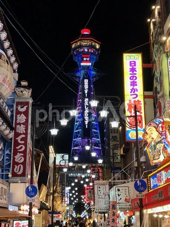 通天閣と新世界 大阪,通天閣,新世界の写真素材