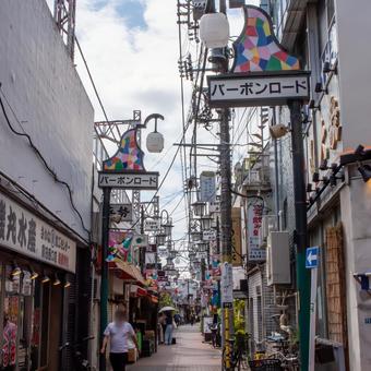 蒲田バーボンロード 蒲田バーボンロード 蒲田,路地裏,路地の写真素材