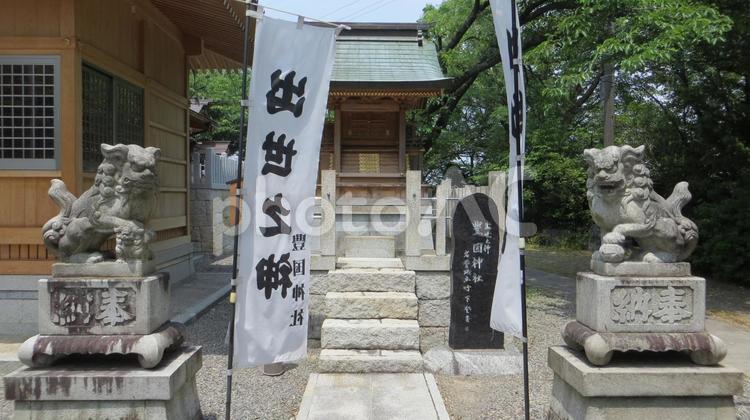 墨俣城　模擬天守横の豊国神社 墨俣城,墨俣一夜城,木下藤吉郎の写真素材