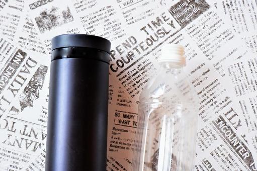 My bottle and PET bottle, JPG My bottle and PET bottle, my bottle, pet bottles, water bottle, JPG