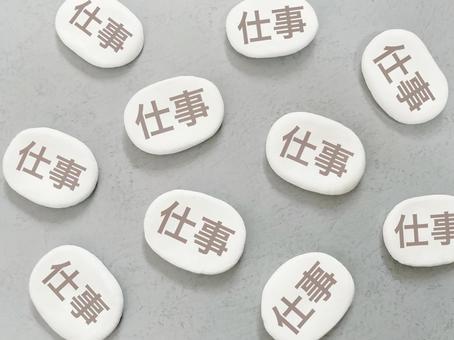 仕事が多すぎる、社畜(明るめ) 仕事が多すぎる、社畜(明るめ) 仕事,タスク,溺れるの写真素材