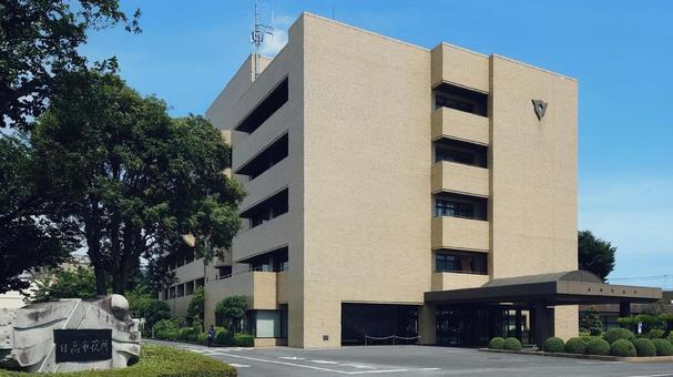 日高市役所 市庁舎 埼玉県日高市 日高市役所 市庁舎 埼玉県日高市 日高市役所,施設,本庁舎の写真素材