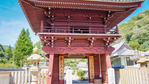 大日寺 シックな鐘楼門 大日寺 シックな鐘楼門の写真