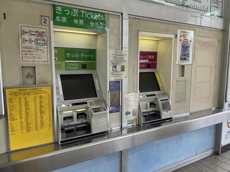 二俣新町駅 券売機 二俣新町駅 券売機 鉄道,電車,列車の写真素材