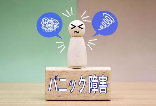 パニック症状のイメージ パニック症状のイメージ パニック障害,不安障害,恐怖症の写真素材