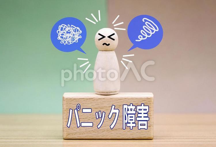 パニック症状のイメージ パニック障害,不安障害,恐怖症の写真素材