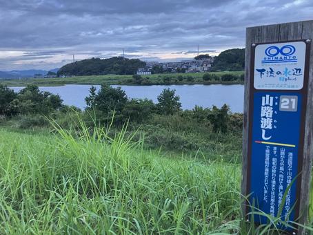 四万十川 四万十川 川,清流,高知の写真素材