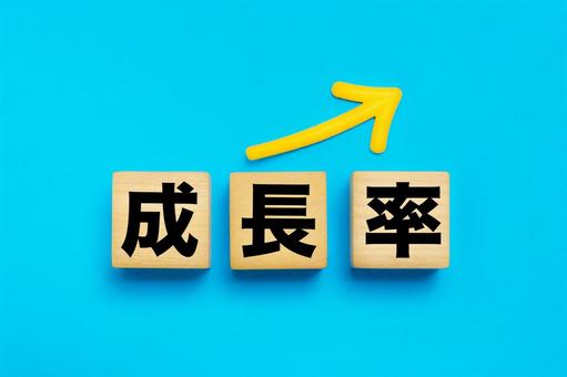 Photo, growth rate, economic growth, gdp, 