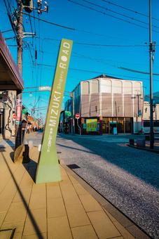 【鳥取】妖怪の街米子の水木しげるロード 鳥取,米子,妖怪の写真素材