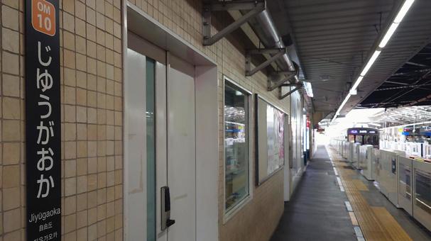 東急大井町線　自由が丘駅　東京都目黒区 自由が丘駅,東急,大井町線の写真素材