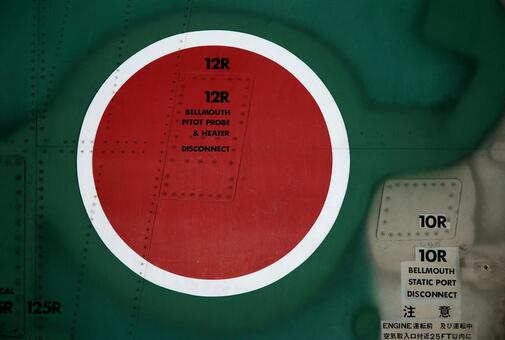 日本軍用機の国籍マーク 国籍マーク,日の丸,rfー4eの写真素材