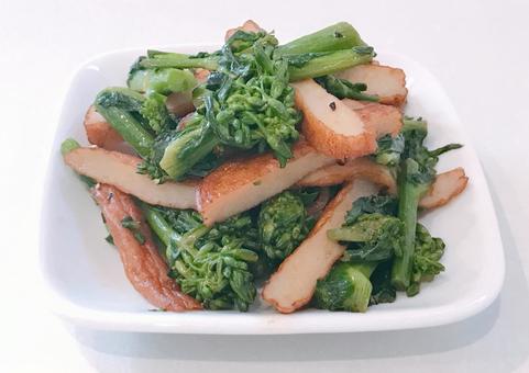 かき菜薩摩揚げ炒め かき菜薩摩揚げ炒め かき菜薩摩揚げ炒め,野菜,やさいの写真素材
