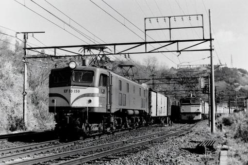 荷物列車をけん引するEF58 №2 荷物列車をけん引するEF58 №2 のりもの,鉄道写真,国鉄車両の写真素材