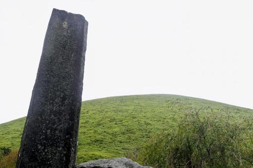 大室山と秋空25 大室山と秋空25 秋,遅い秋,遅い晩秋の写真素材