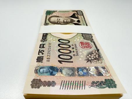 100万 100万 100万,大金,札束の写真素材