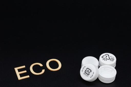 Photo, cap, bottle cap, eco, 