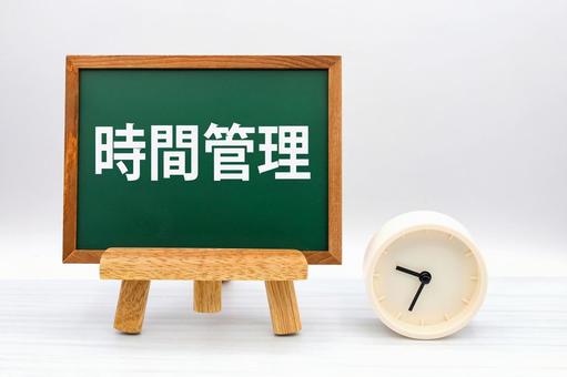 時間管理の習慣化 時間管理の習慣化 時間管理,タイムマネジメント,時間術の写真素材
