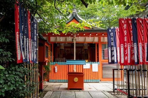 Osaka Namba Shrine Hakuro Inari Shrine, JPG Osaka Namba Shrine Hakuro Inari Shrine, JPG