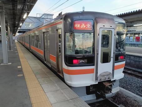 JR Central Kiha 75 series, JPG JR Central Kiha 75 series, JPG