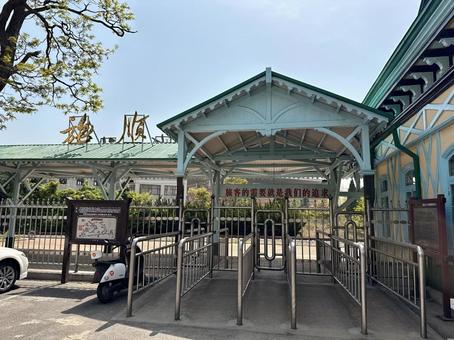 旅順駅の旧改札口 イメージ,背景,壁紙の写真素材