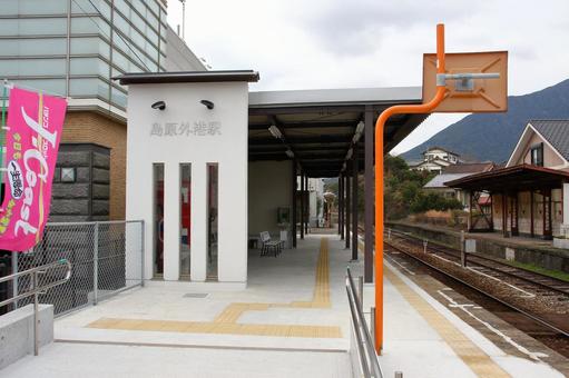 島原鉄道、島原外港駅、ホーム 島原鉄道、島原外港駅、ホームの写真
