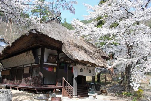 Photo, shinshu, chikuma-shi, anzu no sato, 