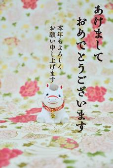 可愛い馬の置物の年賀状素材 PSDあり 可愛い馬の置物の年賀状素材 PSDあり 年賀状,年賀,背景素材の写真素材