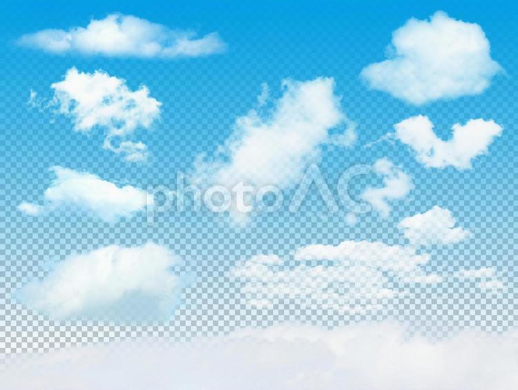 ［psd］雲　レイヤー別　切抜き済　詰め合わせ くも,雲,空の写真素材