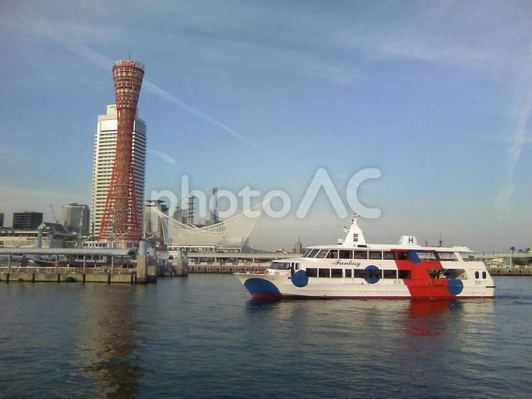 神戸の風景 水域,旅,都市の写真素材