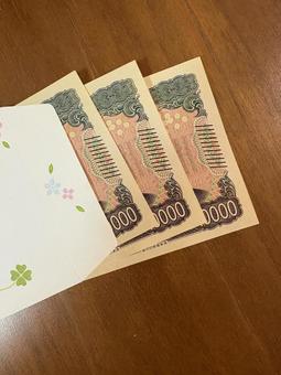 金一封 臨時収入 謝礼 バイト代 三万円 金一封 臨時収入 謝礼 バイト代 三万円 謝礼,一万円札,3万の写真素材
