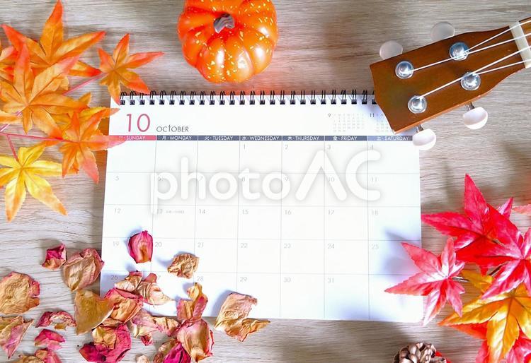 １０月のカレンダー、秋の自然 ウクレレ,紅葉,秋の写真素材