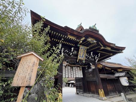 北野天満宮① 豪華絢爛,神社,豊臣秀吉の写真素材