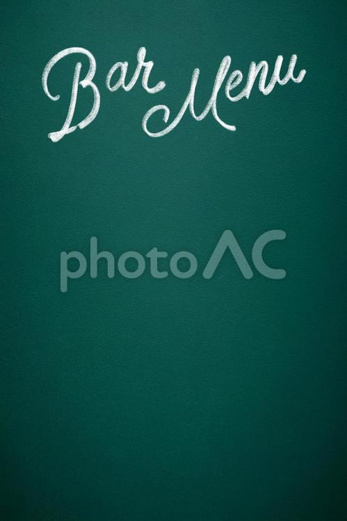 黒板・レストランメニュー看板１１５ 黒板,レストランメニュー看板,メニューの写真素材