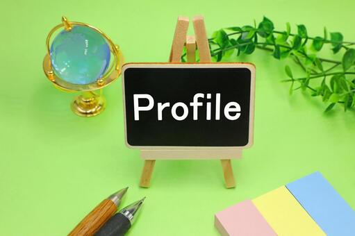 プロフィールの文字素材 プロフィール,自己紹介,profileの写真素材