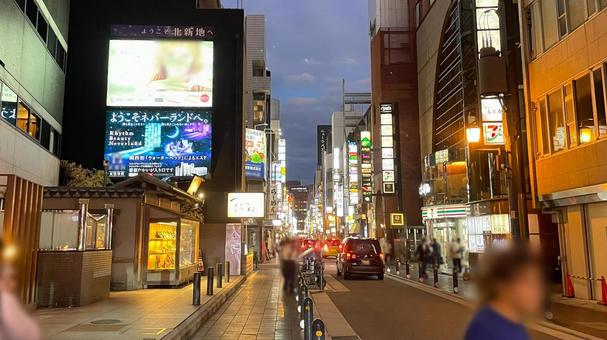 北新地B_さあ北新地へ_710B 北新地B_さあ北新地へ_710B 北新地,梅田,キタの写真素材