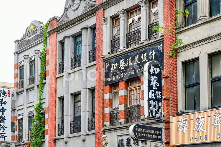台湾・台北の街並み（迪化街） 台湾,台北,迪化街の写真素材