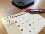 9月カレンダー、スマホ、ボールペン 9月,カレンダー,卓上カレンダーの写真素材