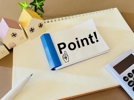 Point Point ポイント,コツ,ツボの写真素材