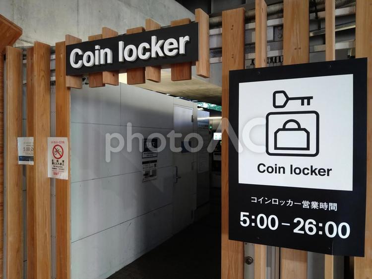 駅のコインロッカー コインロッカー,荷物,預けるの写真素材