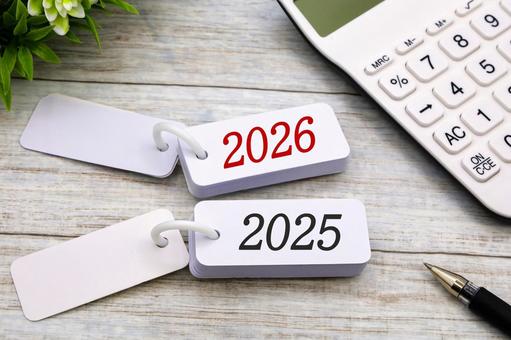 2025年から2026年へ 2025年から2026年へ 2026,2025,行く年来る年の写真素材