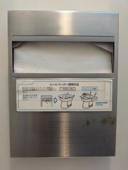 シートペーパー入れ シートペーパー入れの写真