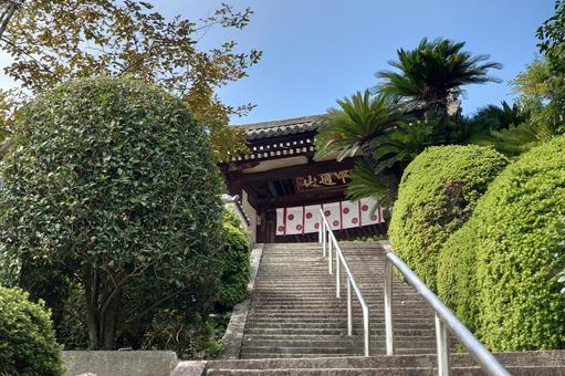 広島県-明王院-山門 広島県-明王院-山門の写真