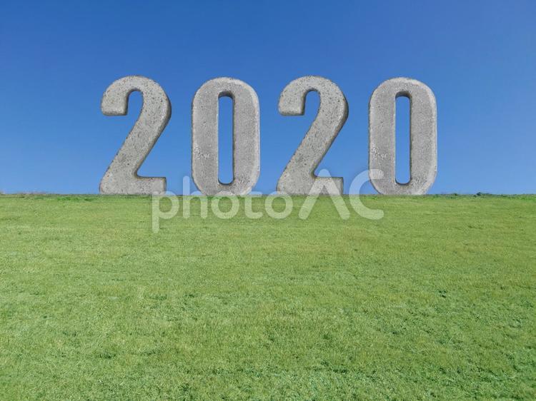 2020年 2020年,2020,新年の写真素材