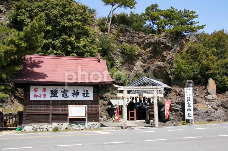 名勝和歌浦・鹽竈神社 鹽竈神社,和歌浦,神社の写真素材